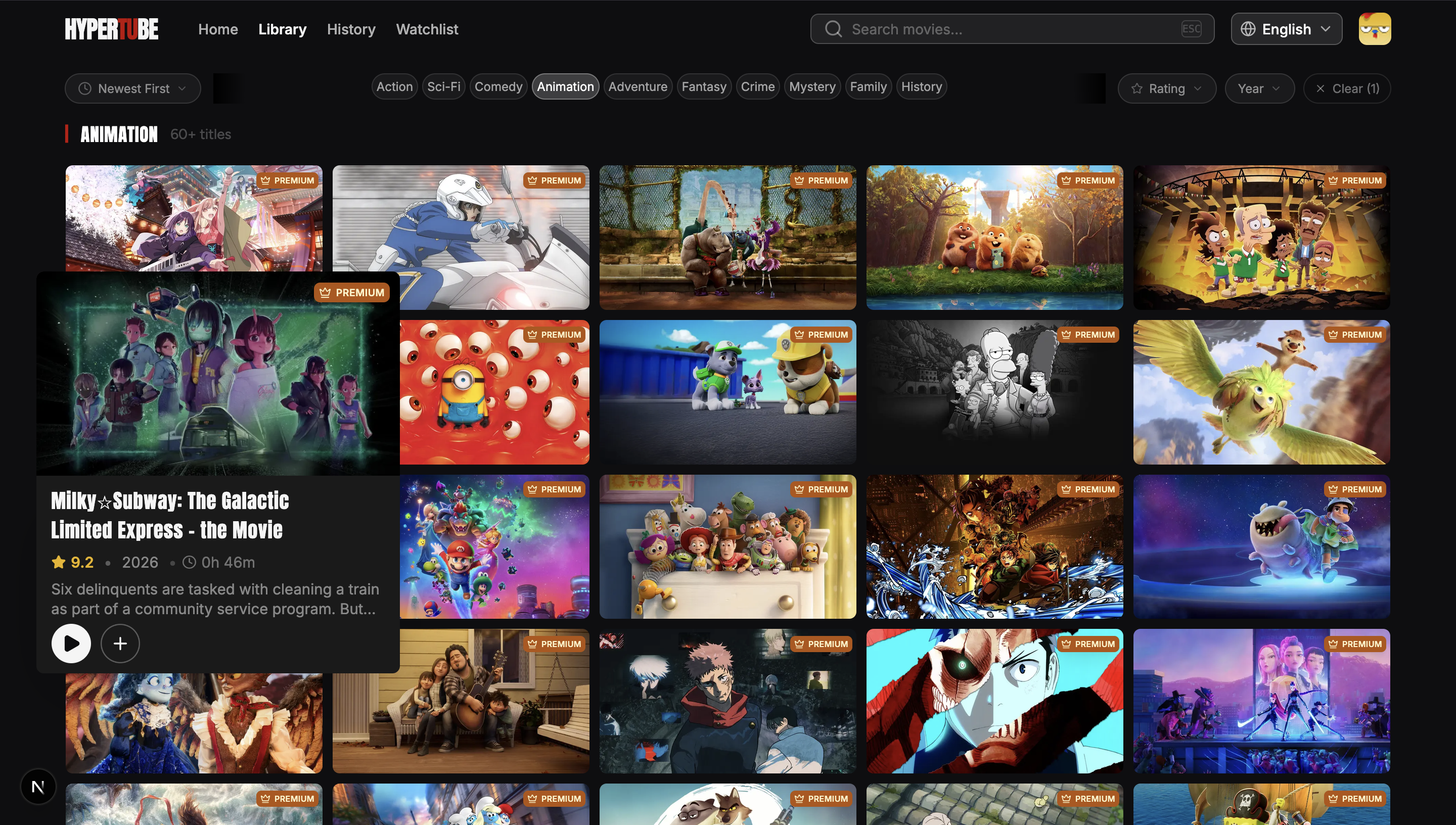 hypertube screenshot 4